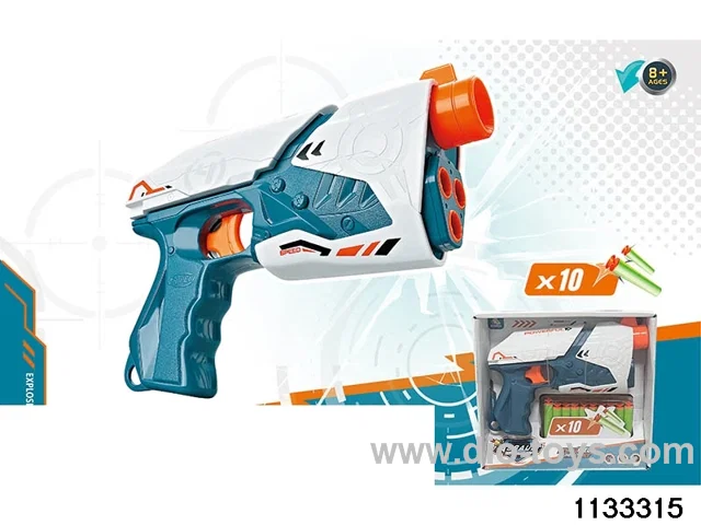 softball gun