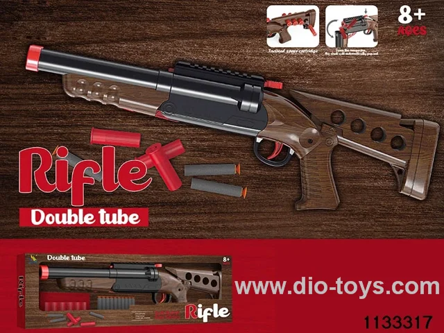 softball gun