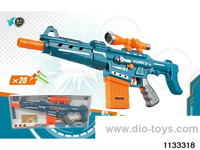 softball gun