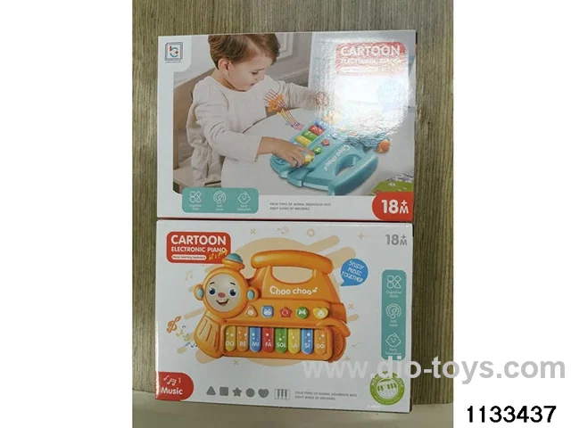 Train Electronic Piano