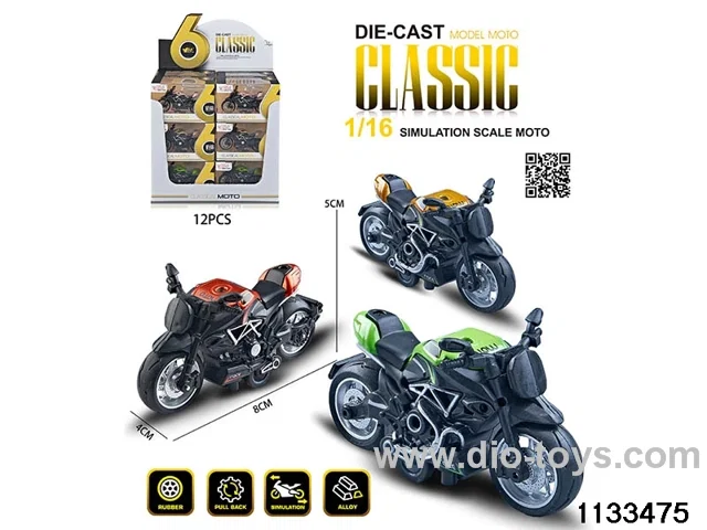 1:16 Alloy pull back car