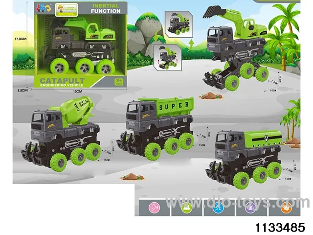 Inertia Vehicle Kit
