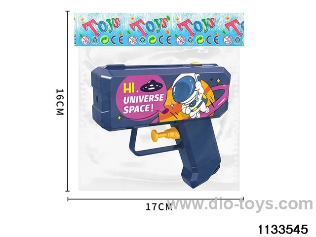 12cm Water Gun