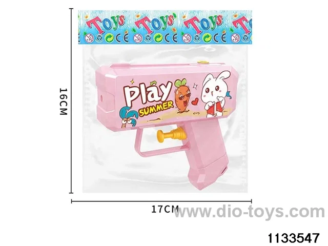 12cm Water Gun