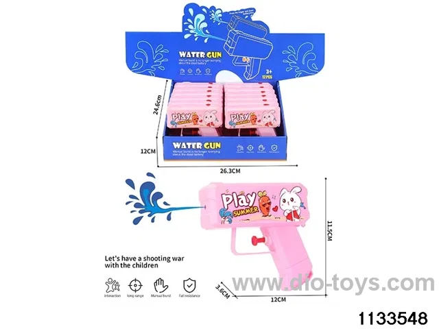 12cm Water Gun