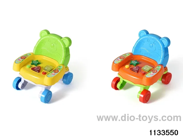 Learning Chair
