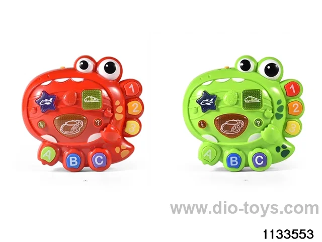Puzzle Dinosaur