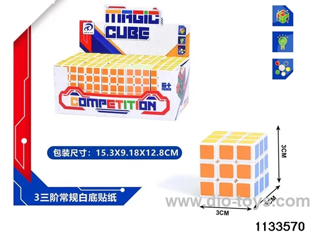 Rubik's cube