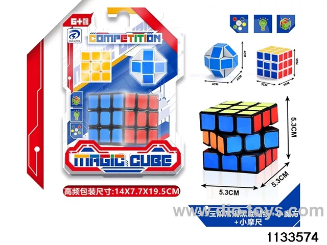 Rubik's cube