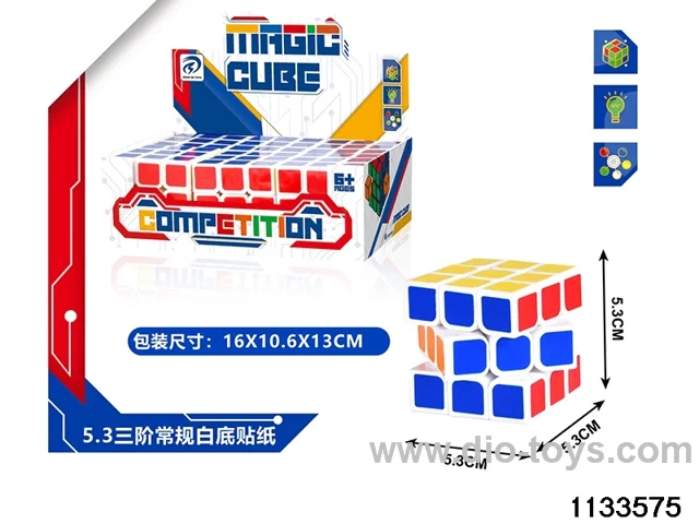 Rubik's cube