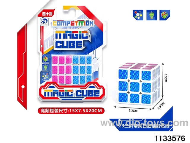 Rubik's cube