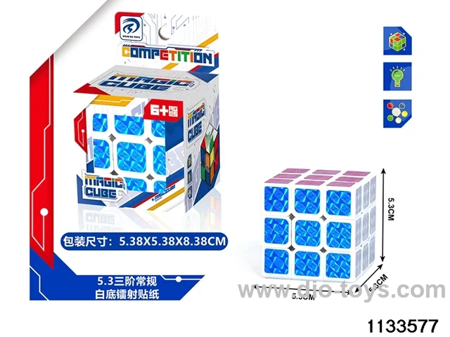 Rubik's cube
