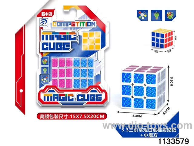 Rubik's cube