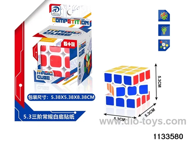 Rubik's cube