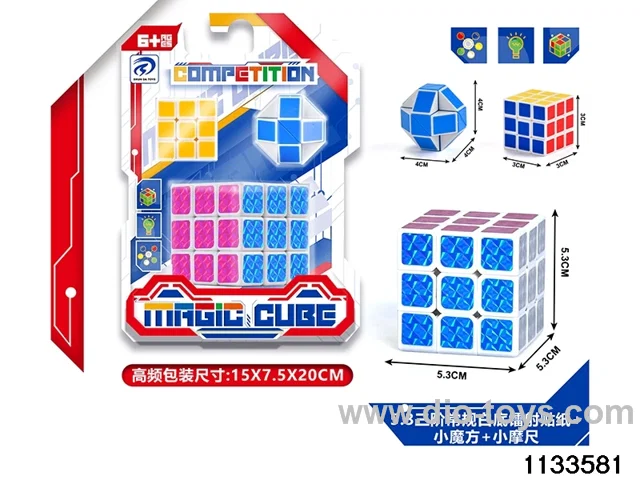 Rubik's cube