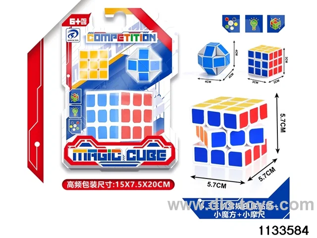 Rubik's cube
