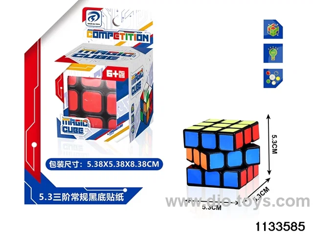 Rubik's cube