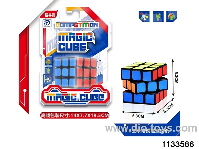 Rubik's cube