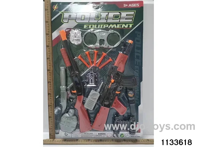 Military sets