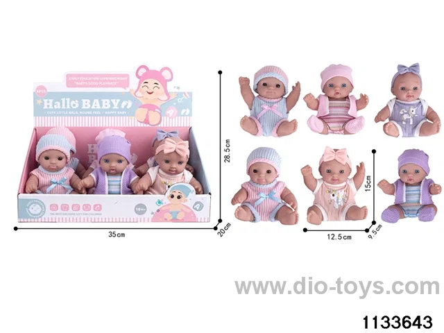 Emoji Doll Set
