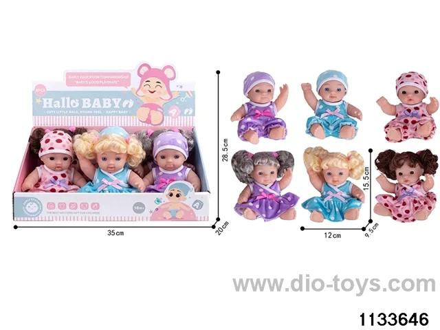 Emoji Doll Set