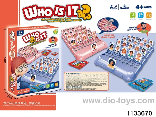 Guessing Game Toys