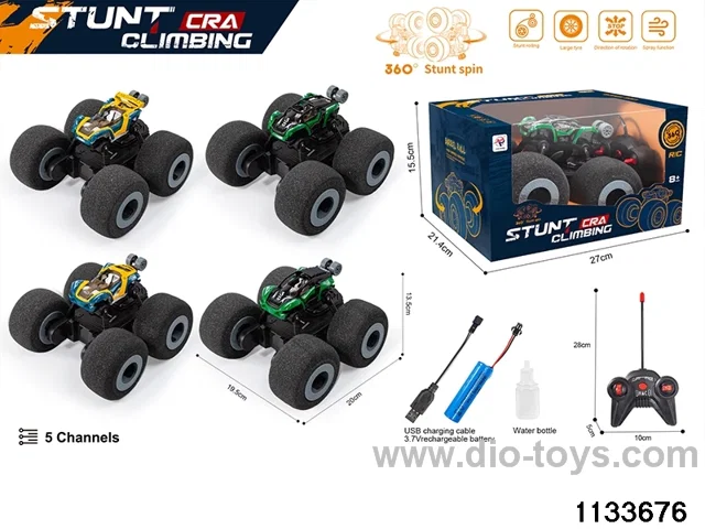 RC Car with Lights and Spray
