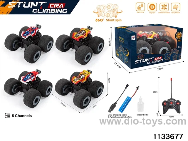 RC Car with Lights and Spray