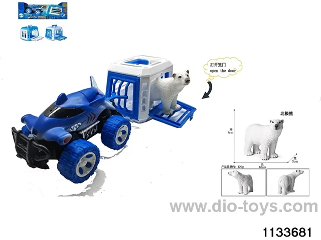 Sea Island Ice Blue Series Toys