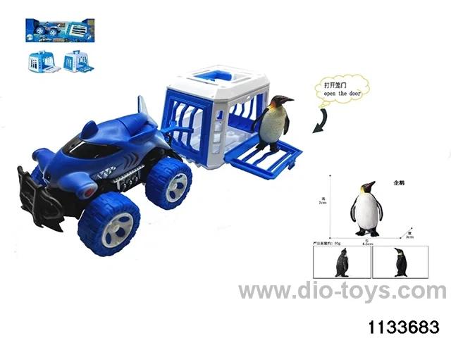 Sea Island Ice Blue Series Toys