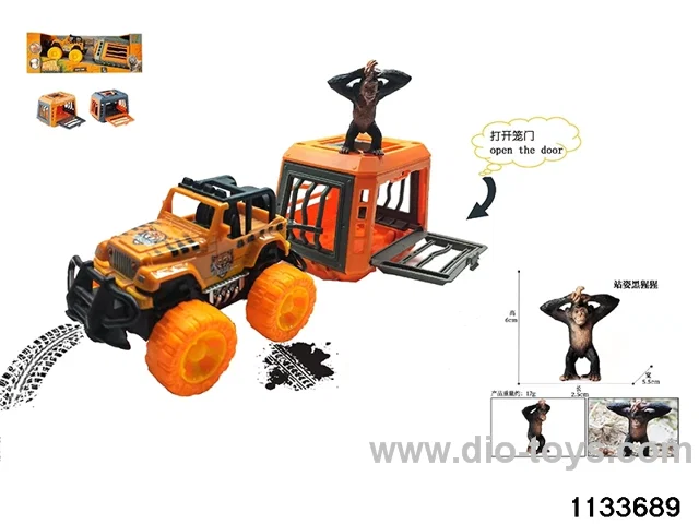 Forest Hunter Series Toys