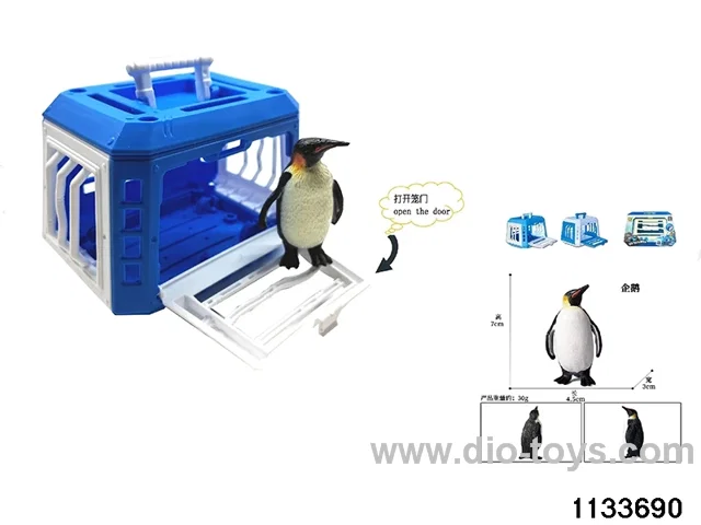 Sea Island Ice Blue Series Toys