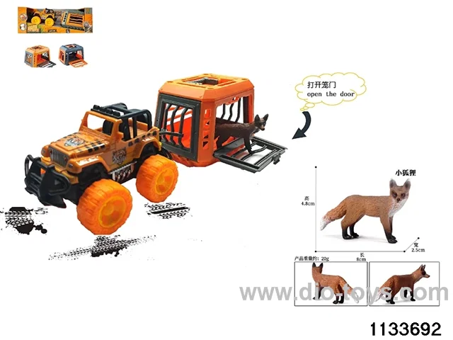 Forest Hunter Series Toys