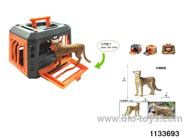 Forest Hunter Series Toys