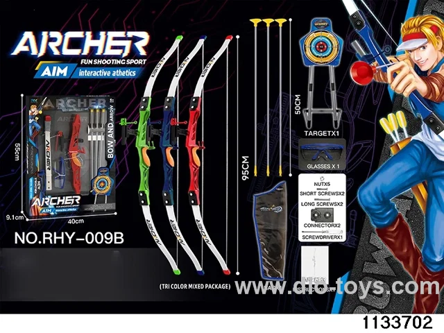 Simulated bow and arrow