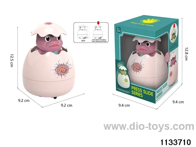 Press the dinosaur egg