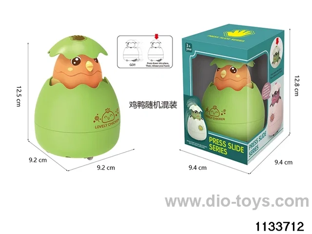 press on a small egg