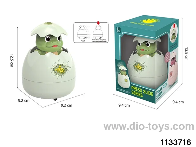 Press the dinosaur egg