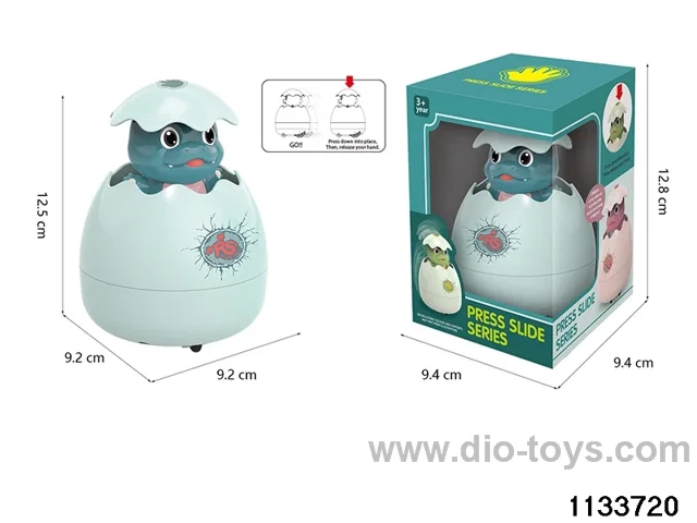 Press the dinosaur egg