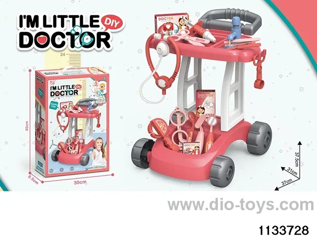 Medical Trolley Boxed