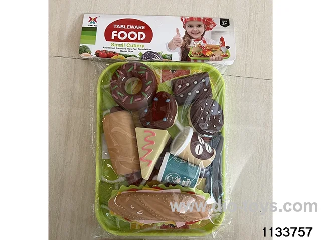 hamburger set