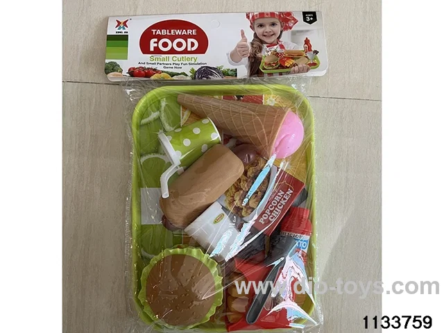 hamburger set