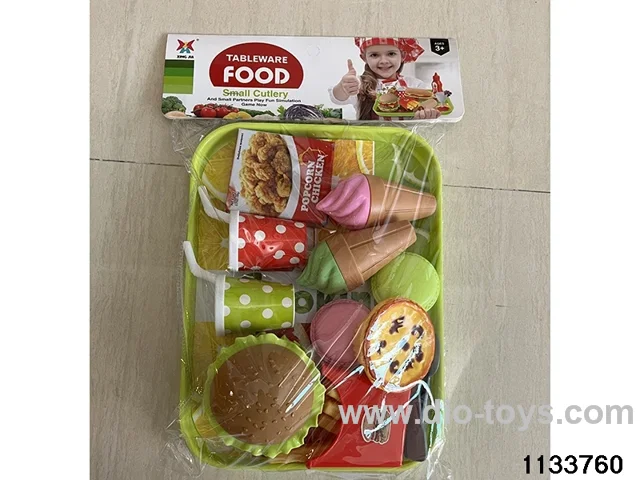 hamburger set