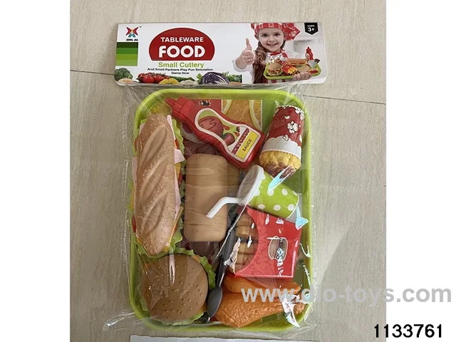 hamburger set