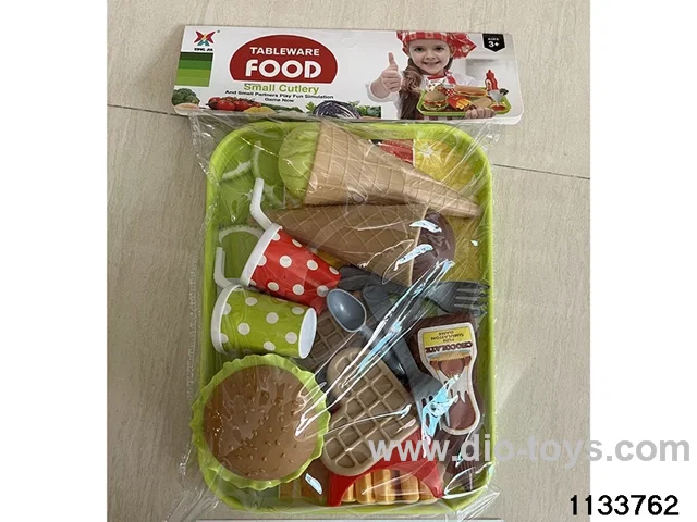hamburger set
