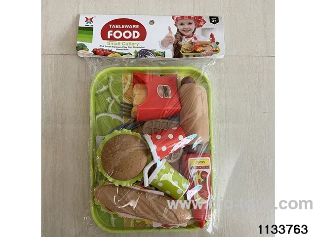 hamburger set