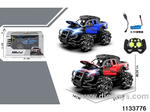alloys RC car