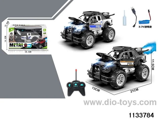 alloys RC car