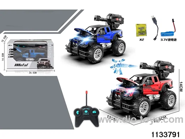 alloys RC car