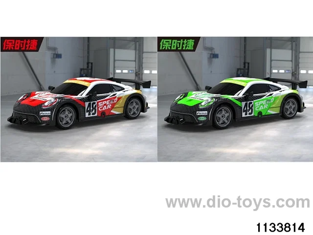 Lighted RC Car included battery